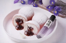 Floral Mochi Fragrances