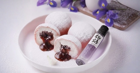 Floral Mochi Fragrances