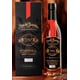 Exclusive Founder-Commemorating Rums Image 1