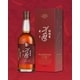 Red Pepper Cask Whiskys Image 1