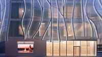 Beijing Flagship Architecture Image 5
