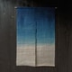 Artisanal Textile Dividers Image 3
