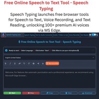 All-In-One Audio Platforms