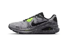 Performance Grid-Patterned Sneakers