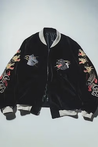 Embroidered Sukajan Jackets Image 2