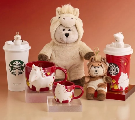 New Year Cafe Collections