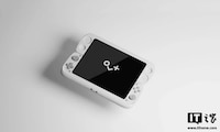 Foldable Handheld Gaming Systems