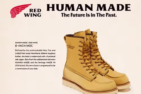 Collaborative Footwear Capsules