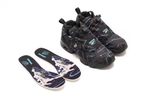 Exhibition-Only Sneakers