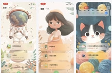 Illustrated To-Do Lists