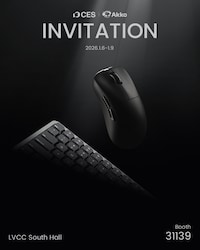 Innovative Gaming Peripheral Ecosystems Image 1