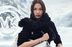 Luxurious Winter Campaigns