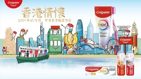 Hong Kong Pop-Up Stations