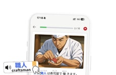 Language Learning Apps