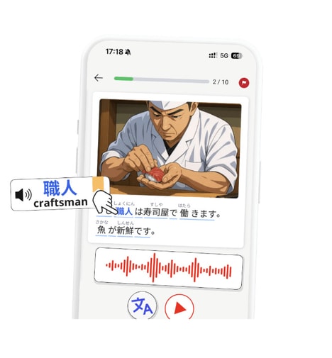 Language Learning Apps
