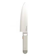 Vibrating Chef Knives Image 1