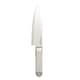 Vibrating Chef Knives Image 1