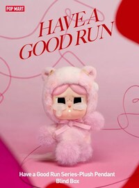 Auspicious Lunar Year Figures Image 2