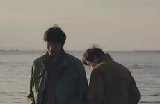 Technical Outdoor Apparel