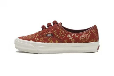 Horse-Themed Skate Shoe Packs