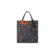 Urban Geometric Totes Image 4