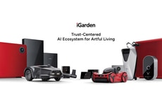 AI-Powered Outdoor Smart Appliances