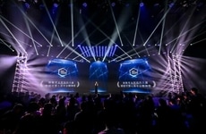 Beauty Excellence Award Events