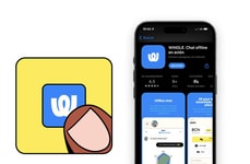 Premium Travel Access