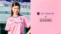 Pop Style Sportswear