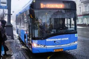 Eco-Friendly Gas Buses Article Thubnail