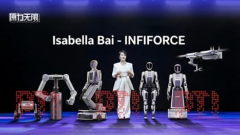 Next-Gen Embodied Intelligence Technologies