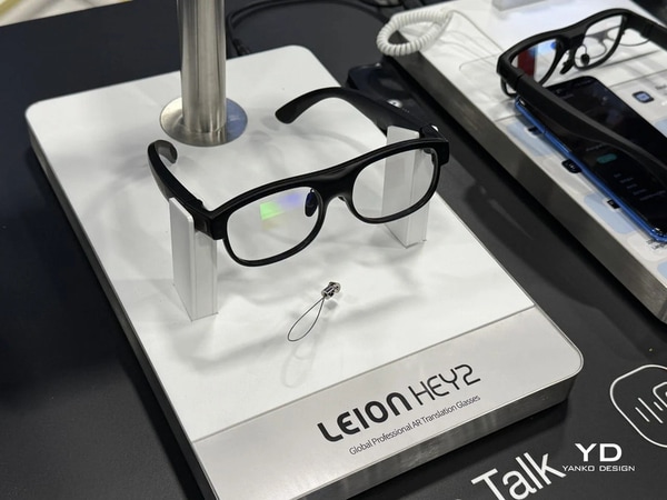 AR Translation Glasses