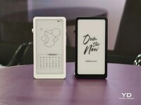 AI E-Paper Focus Hubs Image 3