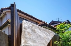 Sloped Tea-Room Waiting Areas