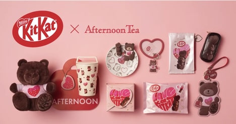 Collaborative Bear-Themed Valentine's Gifts