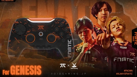 Esports Team-Branded Game Controllers