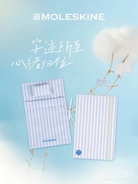 Clinical Bed Notebooks Image 4