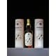 Commemorative Single Malt Whiskies Image 1