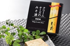 Miso-Infused Cream Cheeses