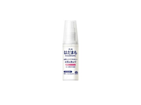 Compact Repellent Sprays