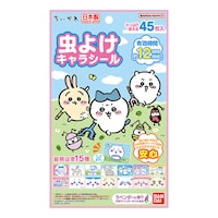 Adorable Repellent Stickers Image 1