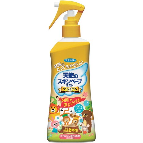 Skin-Friendly Insect Sprays