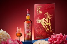 Lunar New Year-Inspired Whiskies