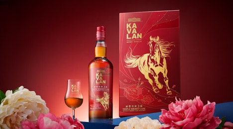 Lunar New Year-Inspired Whiskies