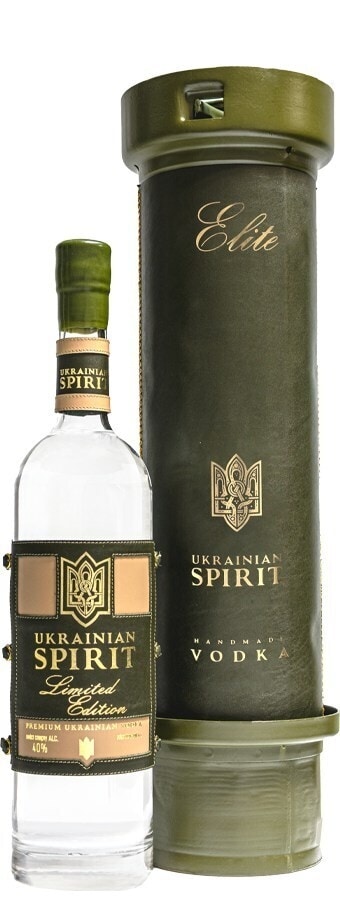 Propellant Charge Tube-Housed Vodkas