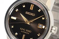 Anniversary Mechanical Watches Image 3