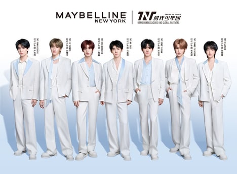 Chinese Band-Supported Beauty Brands