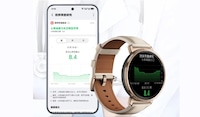 Cardiac Arrest Detection Smartwatches Image 2