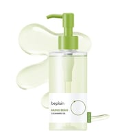 Mung Bean Cleansing Oils