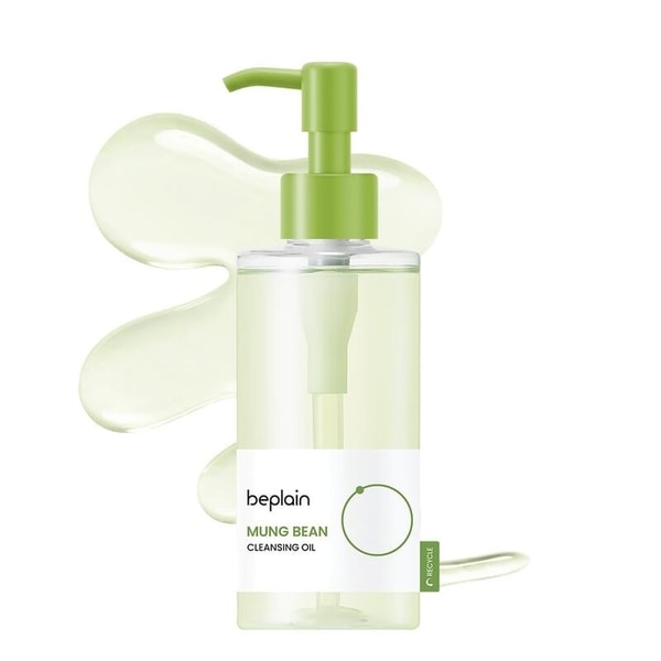 Mung Bean Cleansing Oils
